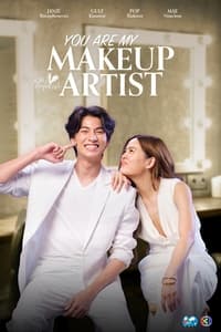 Cover of the Season 1 of You Are My Makeup Artist