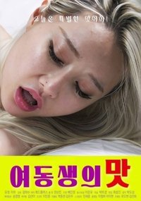 movie_cover