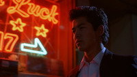 China Girl
