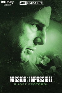Постер фильма «Протокол (2012)» — (69 из 208)
