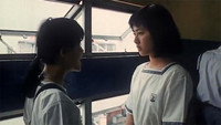 «Школа в огне (1988)» — обои к фильму #5