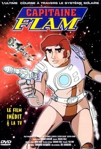 Capitaine Flam (1978) 
