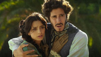 «Виноградник (2013)» — обои к фильму #1