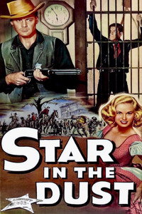 Постер фильма «Звезда в пыли (1956)» — (2 из 4)