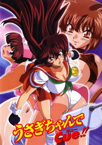 Poster de Usagi-chan de Cue!!
