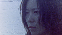 «Истощение (2008)» — обои к фильму #1