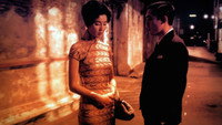 Обои к фильму «Любовное настроение (2000)» — (16 из 166)