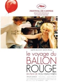 movie-images