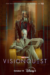 VisionQuest
