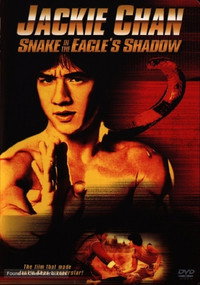 Постер фильма «Змея в тени орла (1978)» — (7 из 23)