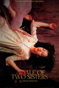 Постер фильма «История двух сестер (2004)» — (9 из 81)