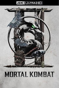 Постер фильма «Мортал Комбат 2 (2025)» — (19 из 206)