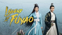 Обои к сериалу «Императрица Фуяо (2018)» — (12 из 19)