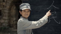 Episode 17