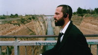 «Кинетта (2005)» — обои к фильму #7