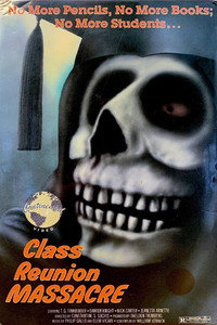 Постер фильма «Спаситель: Сын Сатаны (1976)» — (8 из 23)