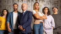 «Пропавшие без вести (2020-2022)» — обои к сериалу #5