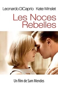 Les Noces rebelles (2009)