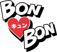 BonキュンBon