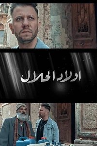 movie-images