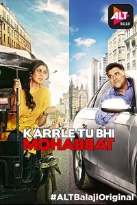 tv show poster Karrle+Tu+Bhi+Mohabbat 2017