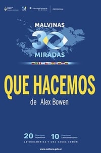 ¿Qué hacemos? (2014)