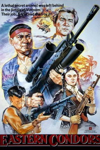 Постер фильма «Восточные кондоры (1987)» — (14 из 32)