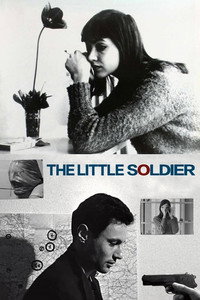 Постер фильма «Солдат (2007)» — (7 из 14)