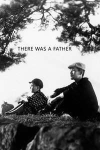 Постер фильма «Был отец (1942)» — (5 из 20)