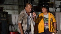 «Narm Pee Nong Sayong Kwan (2010)» — обои к фильму #1