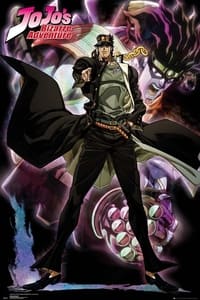 Cover of the Season 2 of JoJo's Bizarre Adventure