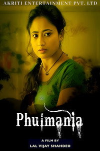 Постер фильма «Phulmania (2019)» — (2 из 6)