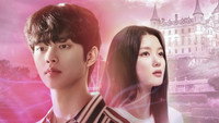Обои к сериалу «Мой демон (2023-2024)» — (20 из 47)