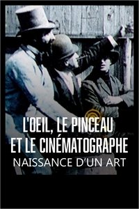 movie-images