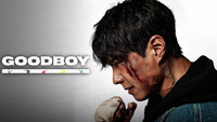 Обои к сериалу «Хороший мальчик (2025)» — (13 из 33)