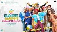 «Babe Bhangra Paunde Ne (2022)» — обои к фильму #1