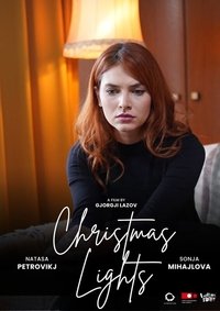 Божиќни светилки