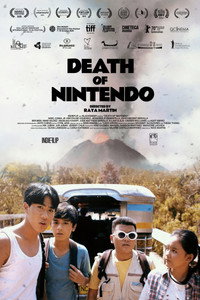 Постер фильма «Смерть Nintendo (2020)» — (5 из 9)