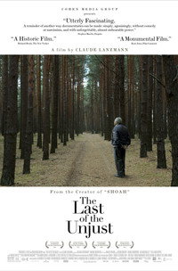 Постер фильма «Последняя несправедливость (2013)» — (4 из 6)