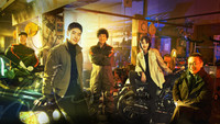 «Таксист (2021)» — обои к сериалу #6
