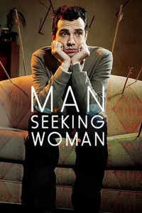 Постер сериала «Мужчина ищет женщину (2015-2017)» — (5 из 29)