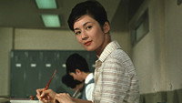 «Поздняя осень (1960)» — обои к фильму #3