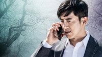 «Пропавшие: Другая сторона (2020-2023)» — обои к сериалу #7