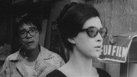 «Женщина с озера (1966)» — обои к фильму #1