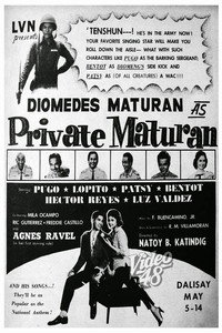Постер фильма «Private Maturan (1959)» — (2 из 2)