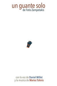 Imagem do Filme Un Guante Solo