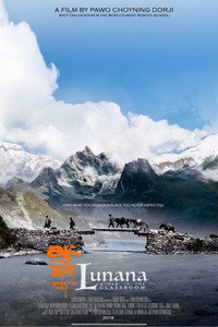 Постер фильма «Лунана: Як в классной комнате (2019)» — (7 из 21)