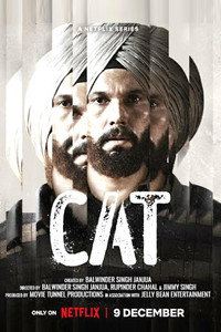 Постер сериала «CAT (2022)» — (1 из 2)
