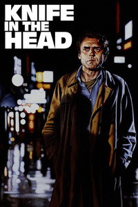 Постер фильма «Нож в голове (1978)» — (2 из 4)