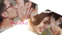 «Bao Bao (2018)» — обои к фильму #2